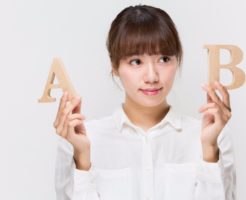 個人事業主は確定申告書bを使おう！申告書aとの違いとは？